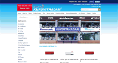 Desktop Screenshot of kuruvithadam.com